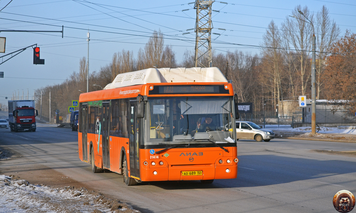 Нижегородская область, ЛиАЗ-5292.67 (CNG) № 21474