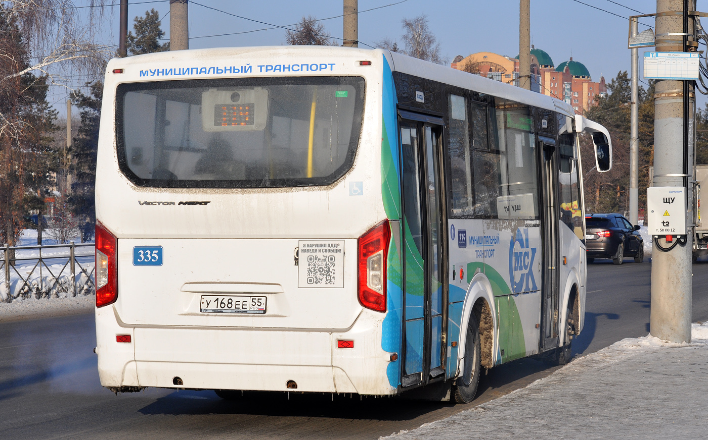 Омская область, ПАЗ-320435-04 "Vector Next" № 335