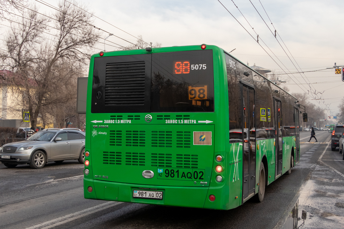 Алматы, Golden Dragon XML6125CR (Hyundai Trans Auto) № 5075