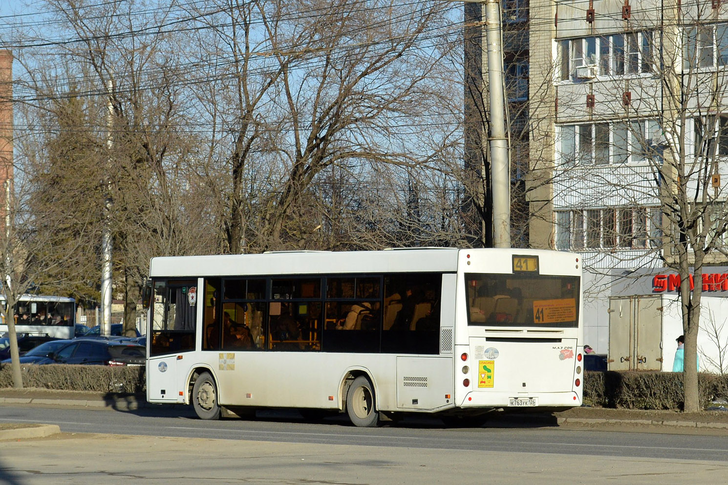Ставропольский край, МАЗ-206.086 № К 763 УК 126