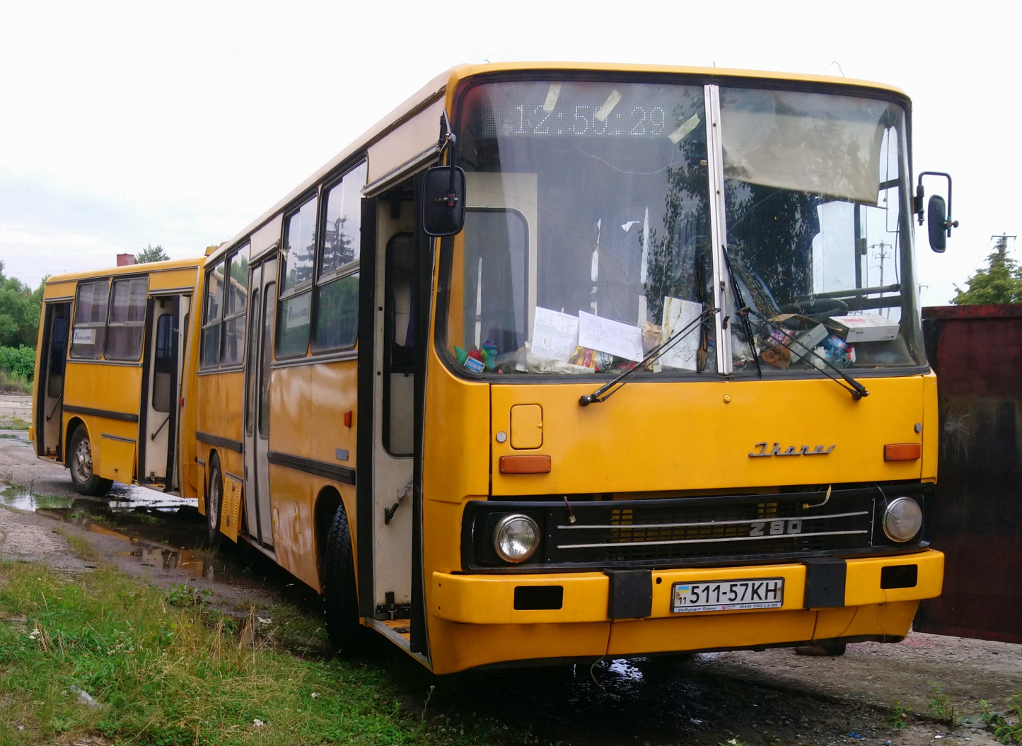 Черкасская область, Ikarus 280.64 № 511-57 КН