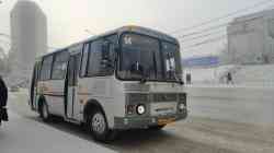 2714 КБ