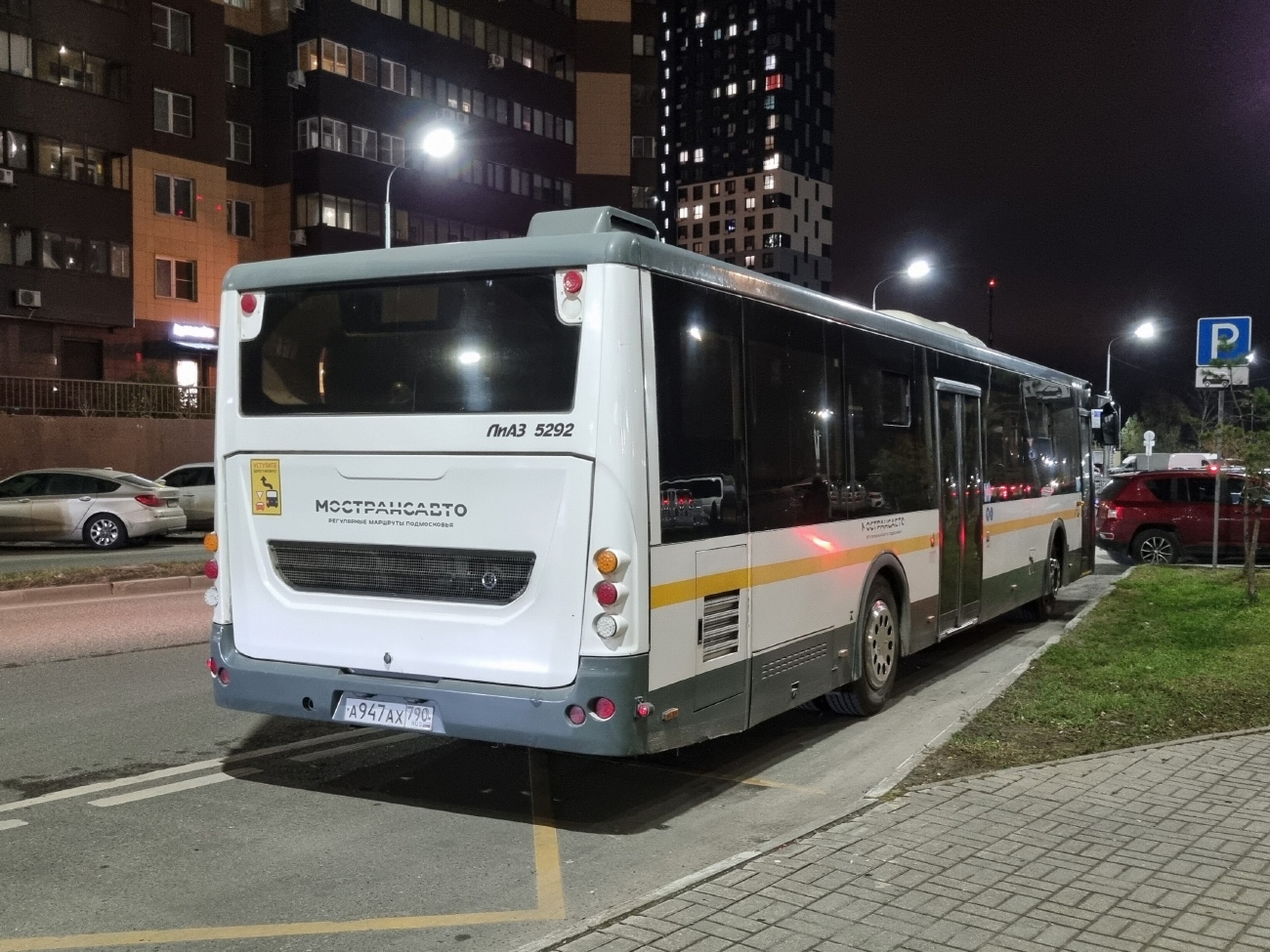 Московская область, ЛиАЗ-5292.65-03 № 113166