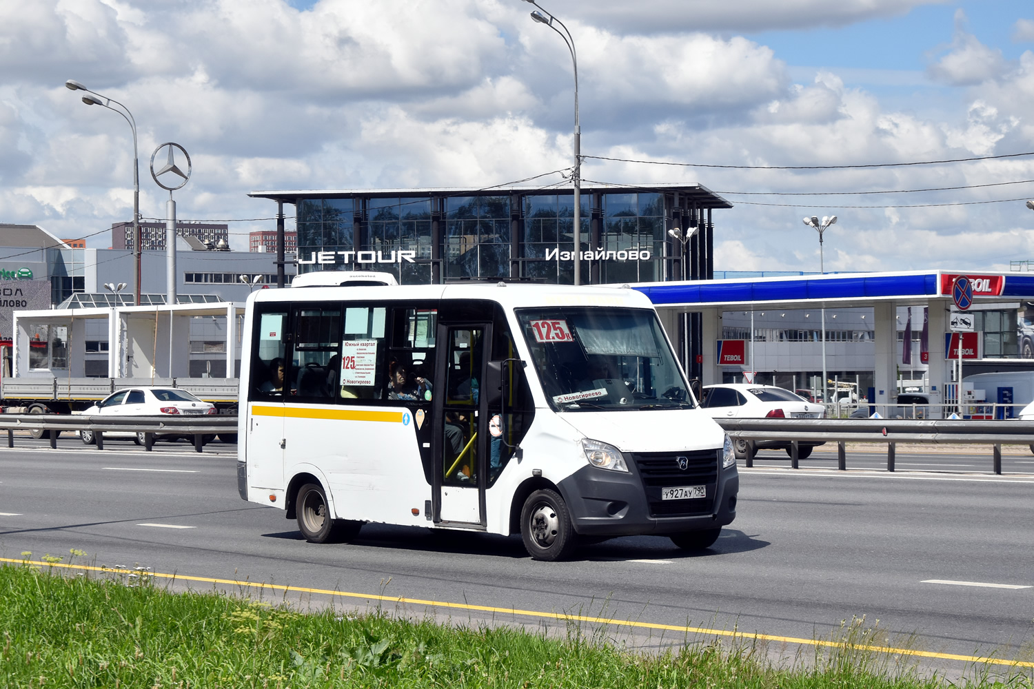 Московская область, ГАЗ-A64R42 Next № У 927 АУ 790