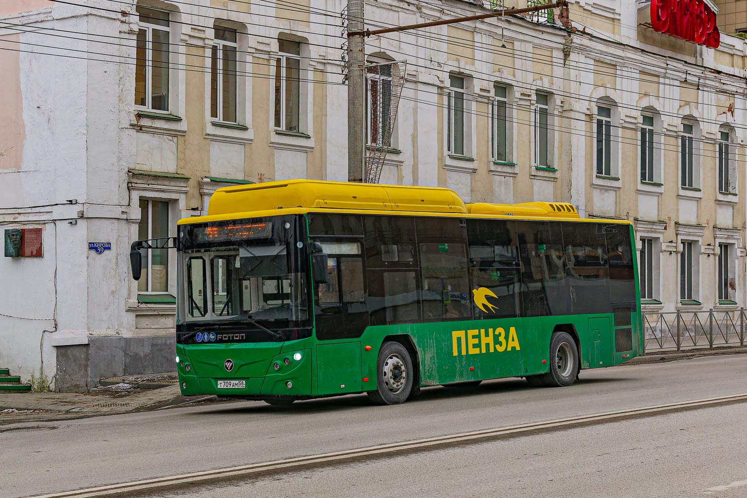 Пензенская область, Foton BJ6105C6MCD-1 № Т 709 АМ 58