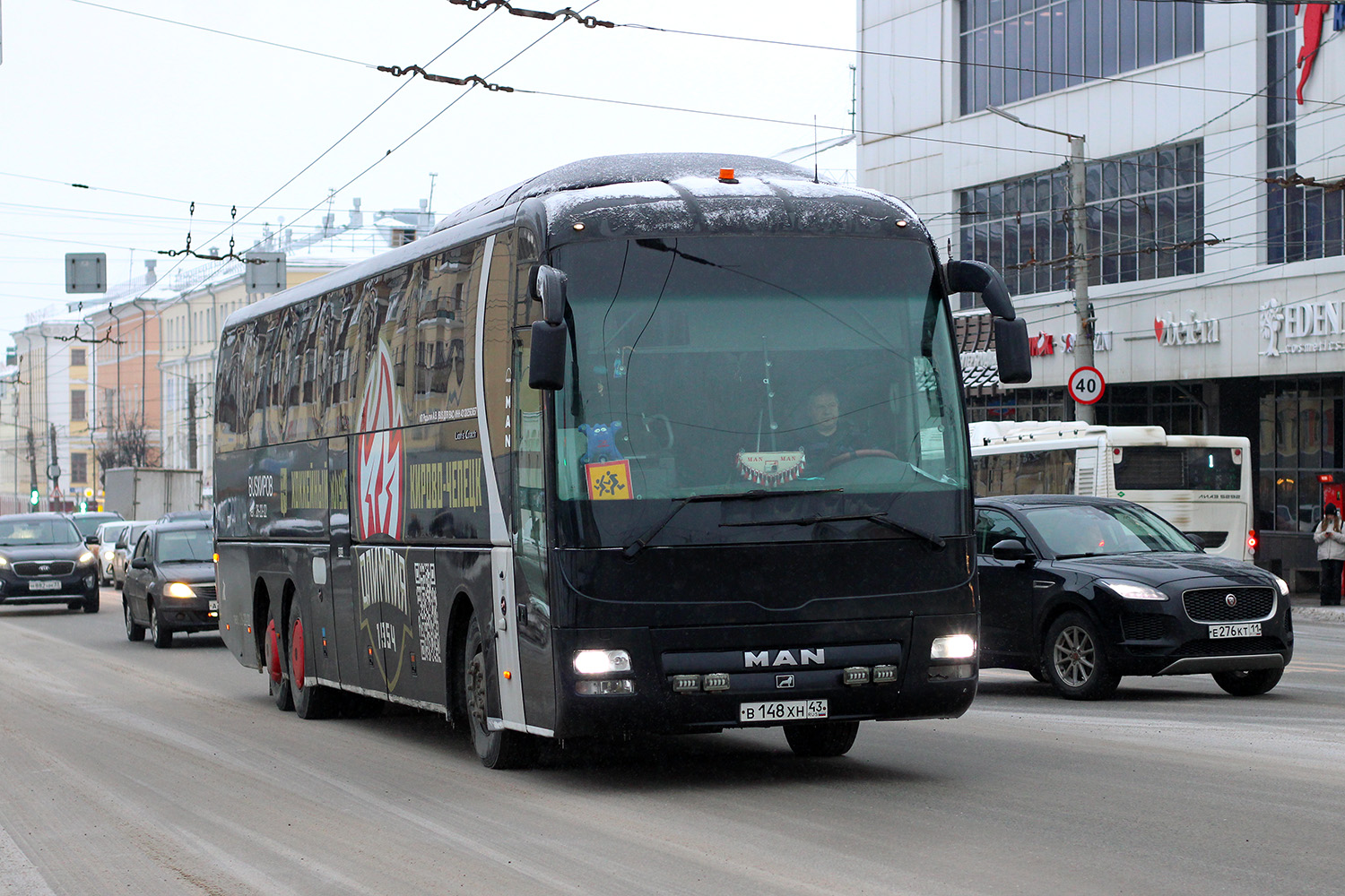 Кировская область, MAN R08 Lion's Coach L RHC444 L № В 148 ХН 43
