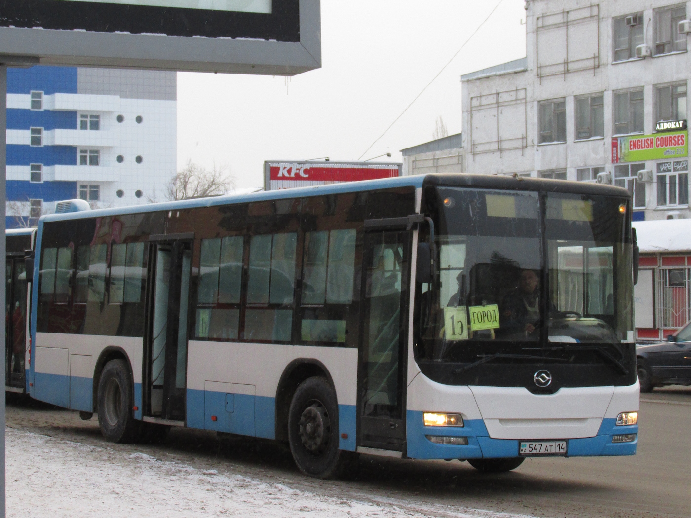Павлодарская область, Huang Hai DD6109S22 № 547 AT 14