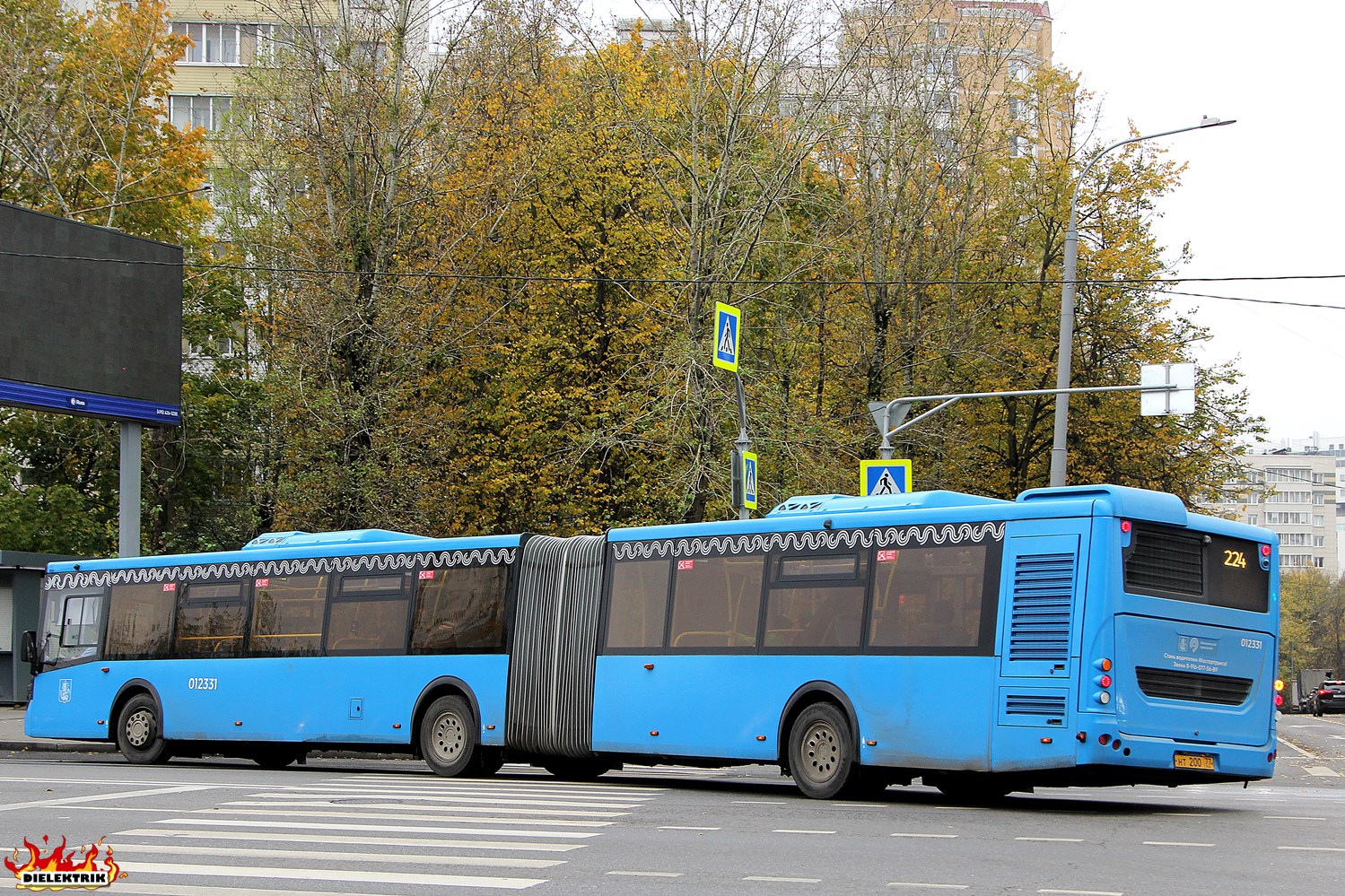 Москва, ЛиАЗ-6213.65 № 012331