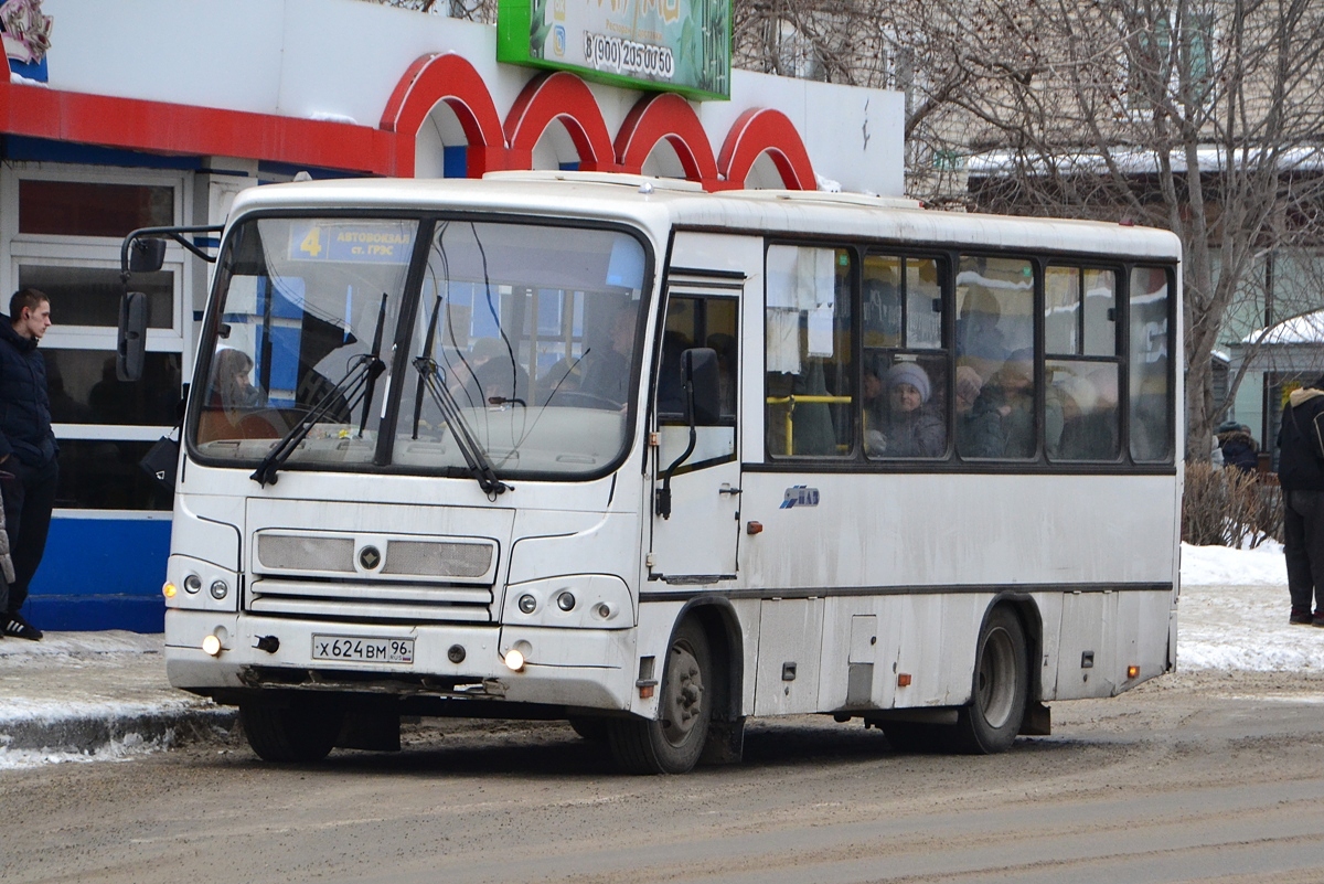 Свердловская область, ПАЗ-320402-05 № Х 624 ВМ 96