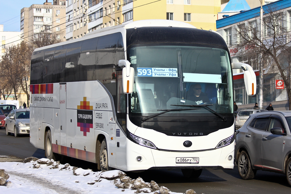 Башкортостан, Yutong C12PRO (ZK6128H) № 0640