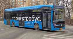 2485 КБ
