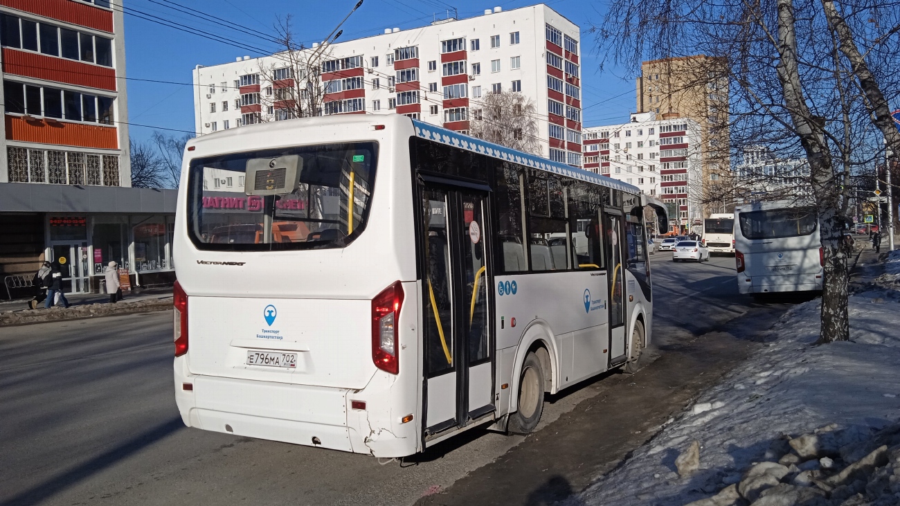 Башкортостан, ПАЗ-320435-04 "Vector Next" № 6497