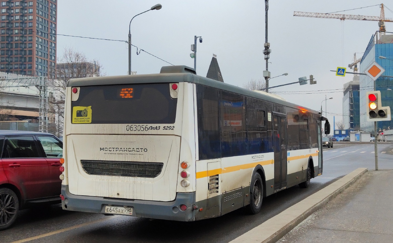 Московская область, ЛиАЗ-5292.65-03 № 063056