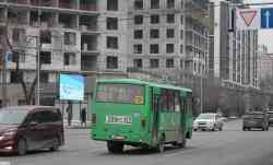 2150 КБ