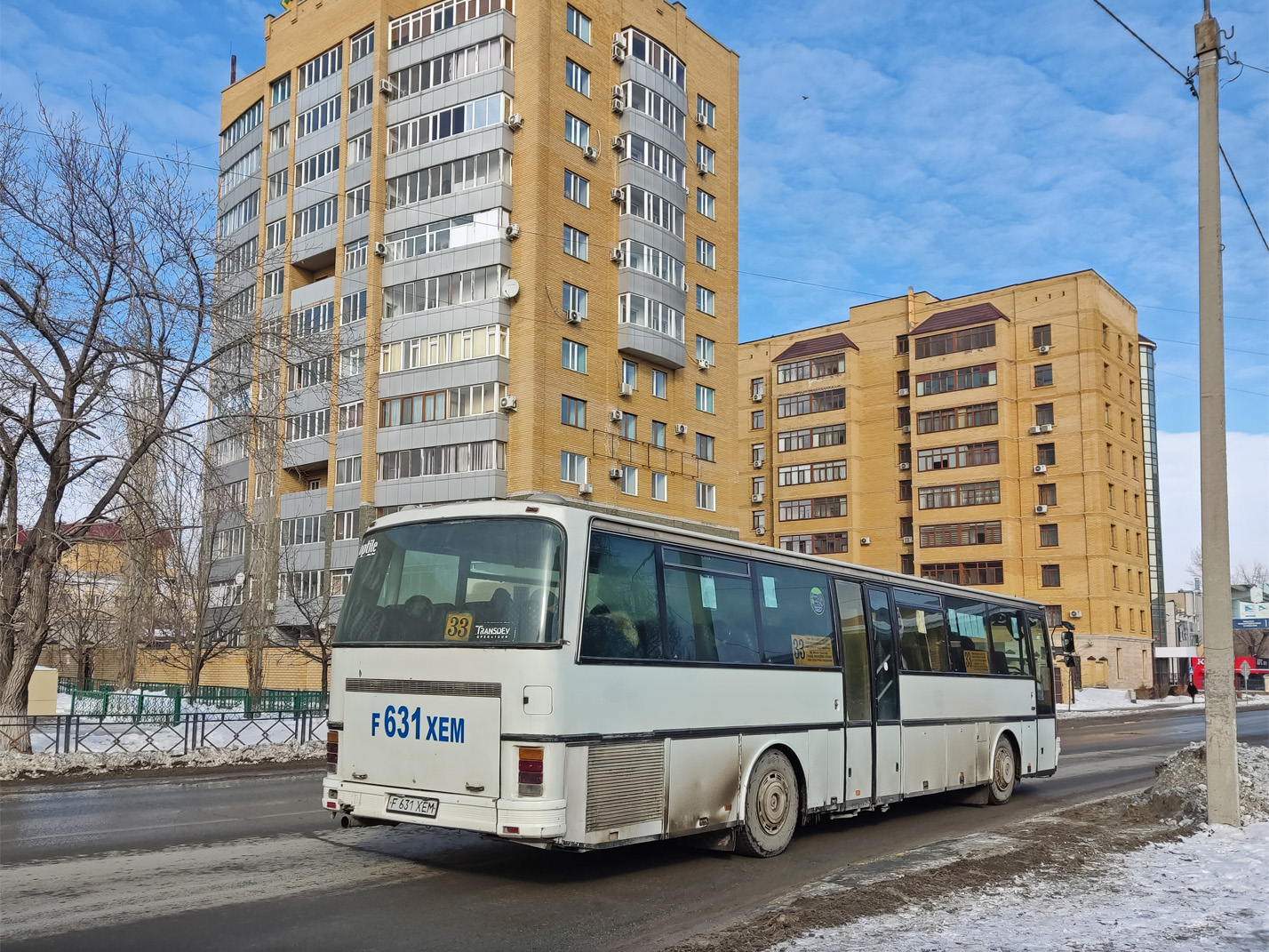 Абайская область, Setra S215ÜL (France) № F 631 XEM