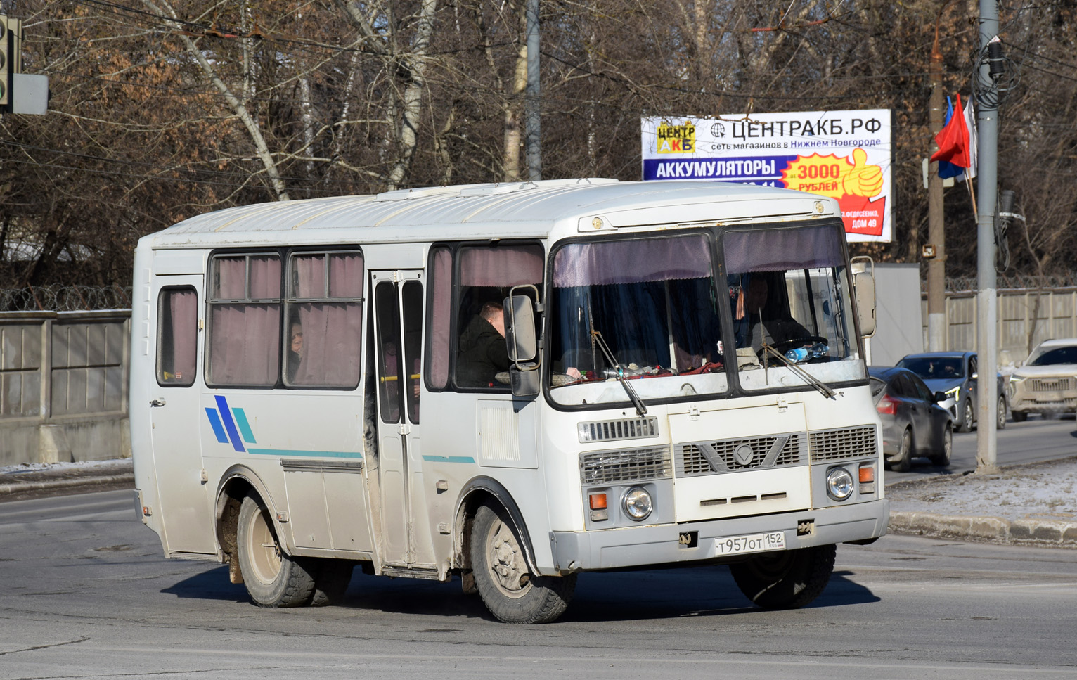 Нижегородская область, ПАЗ-32053 № Т 957 ОТ 152