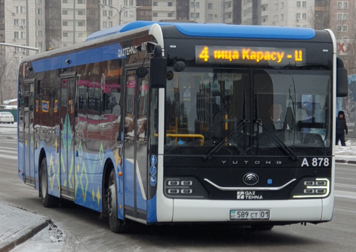 Астана, Yutong ZK6128HG (QazTehna) № A878