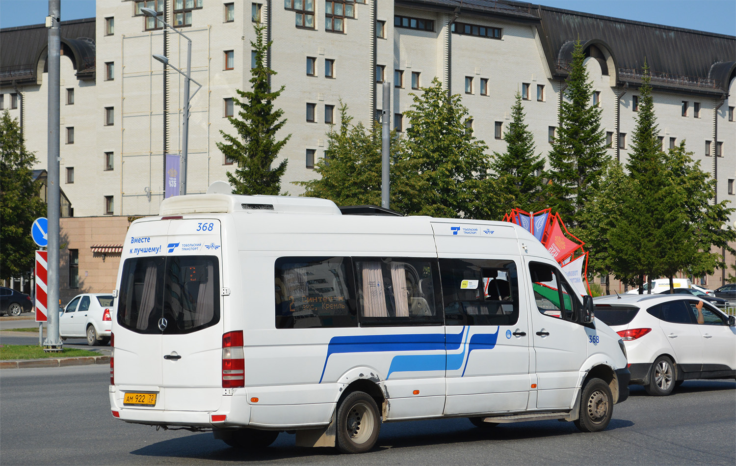 Тюменская область, Луидор-223602 (MB Sprinter) № 368