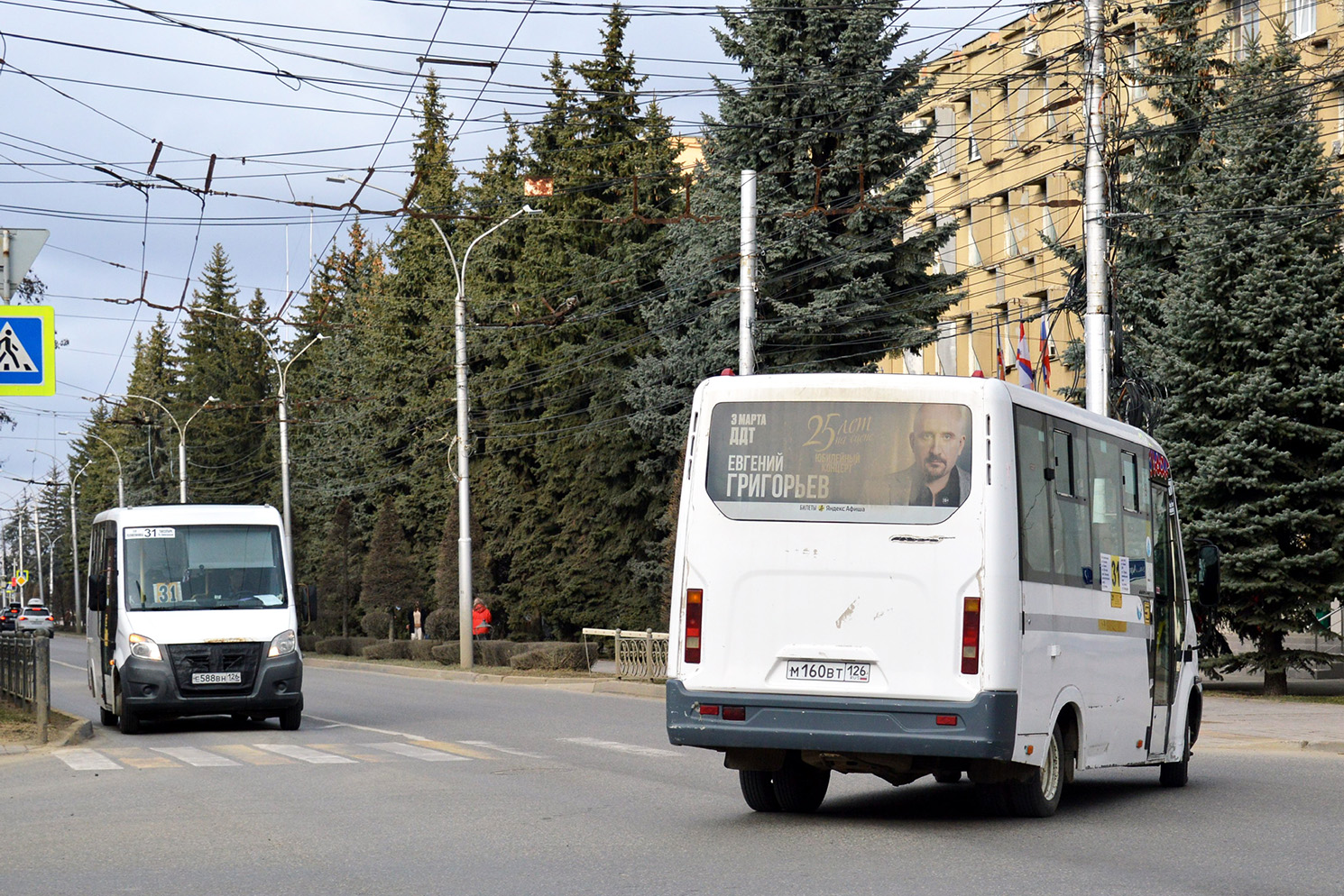 Ставропольский край, ГАЗ-A64R42 Next № Е 588 ВН 126; Ставропольский край, ГАЗ-A64R42 Next № М 160 ВТ 126