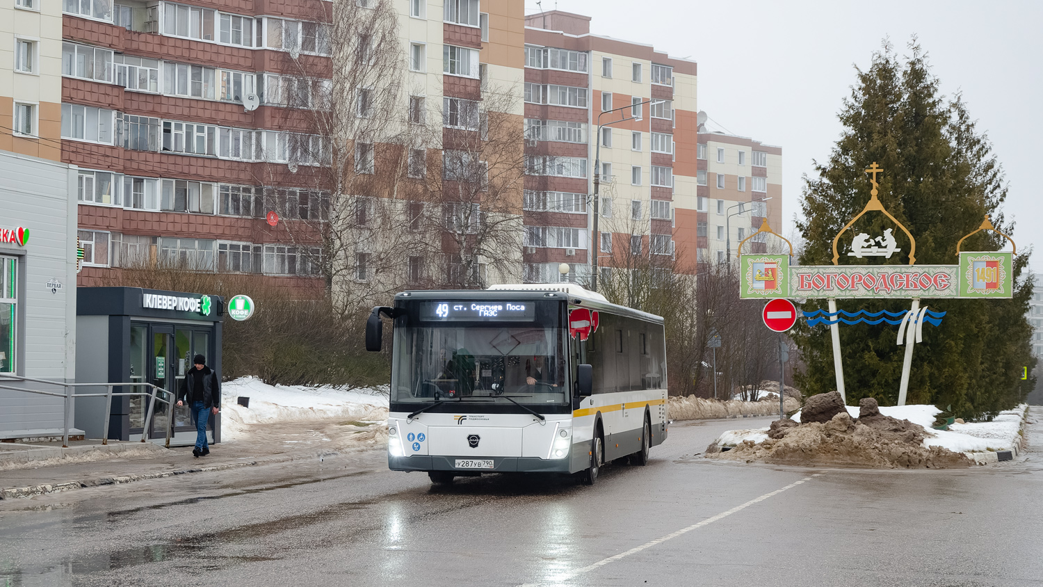 Московская область, ЛиАЗ-5292.65-03 № 107287