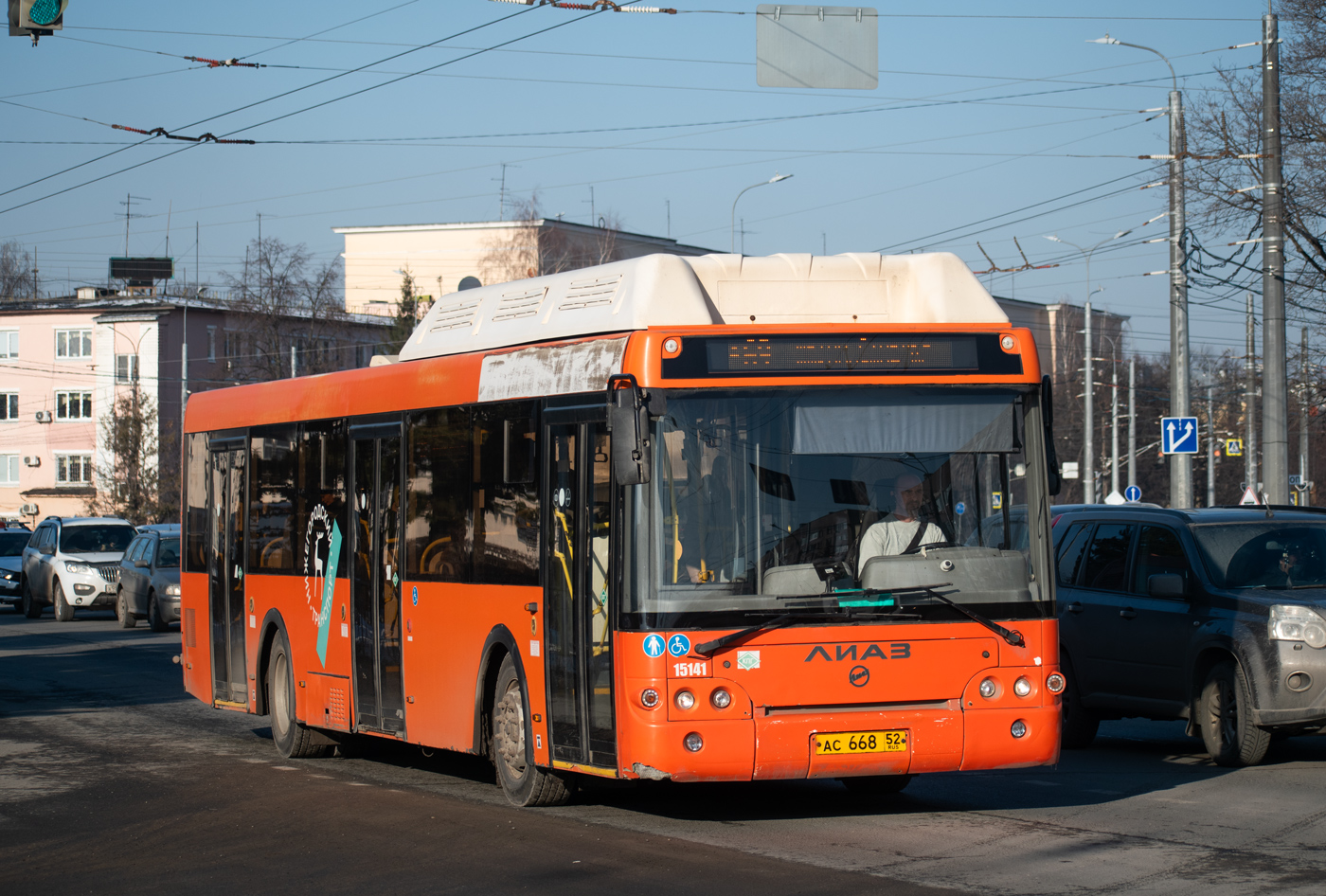Нижегородская область, ЛиАЗ-5292.67 (CNG) № 15141