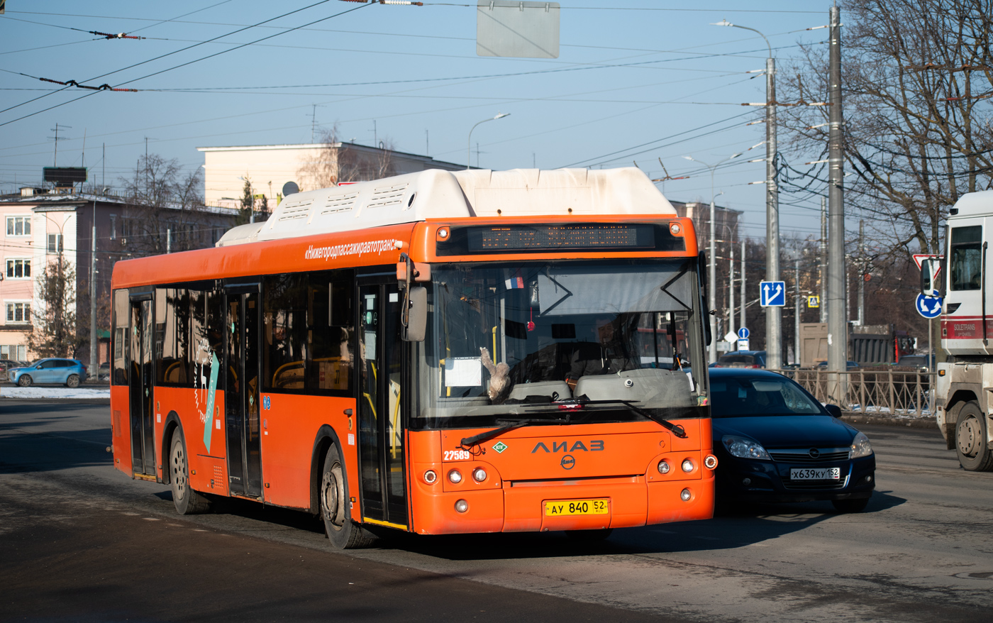 Нижегородская область, ЛиАЗ-5292.67 (CNG) № 22589