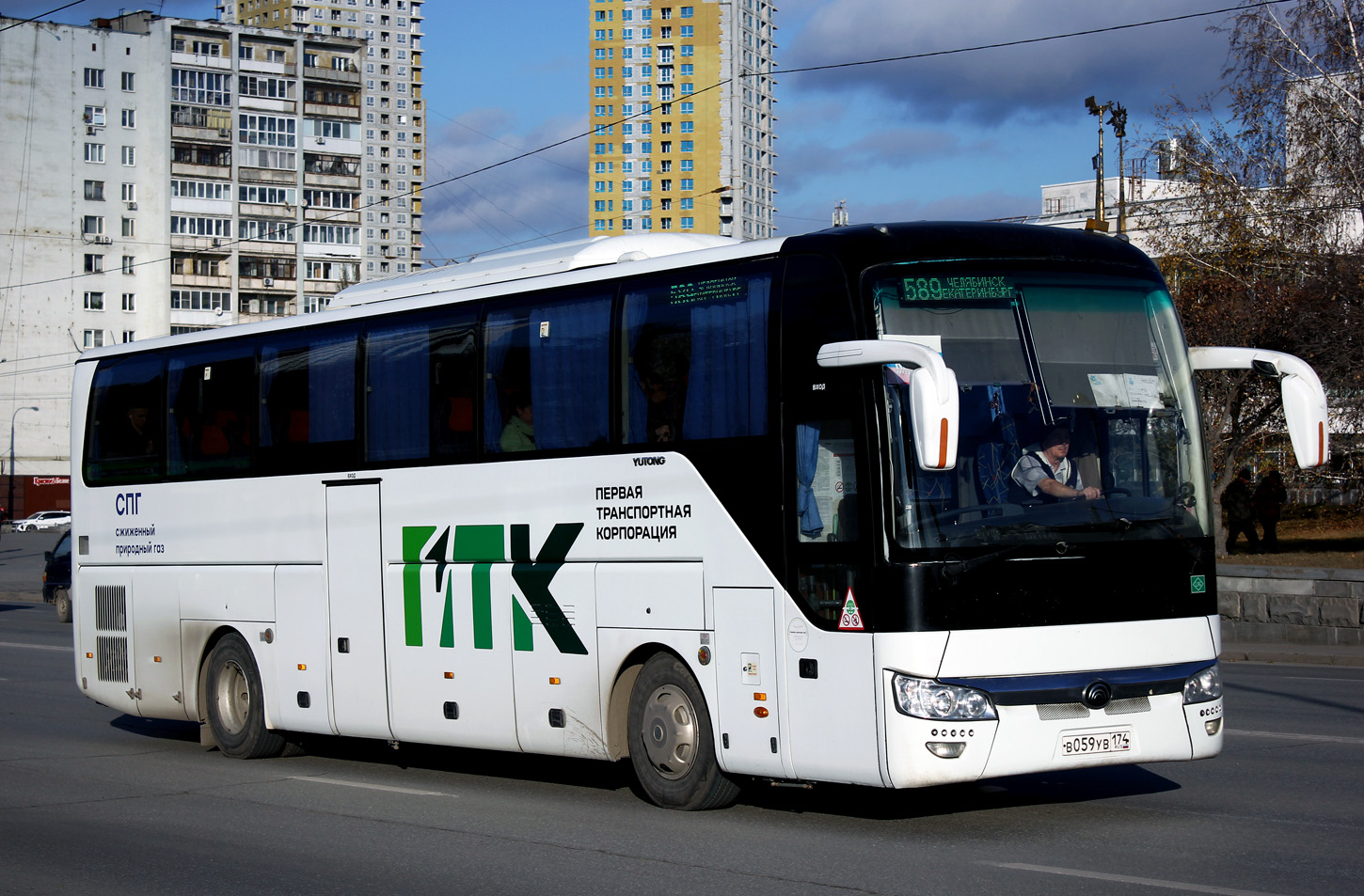 Челябинская область, Yutong ZK6122H9 № 404