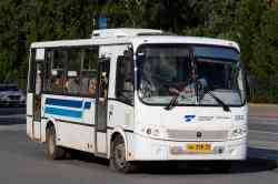 463 КБ