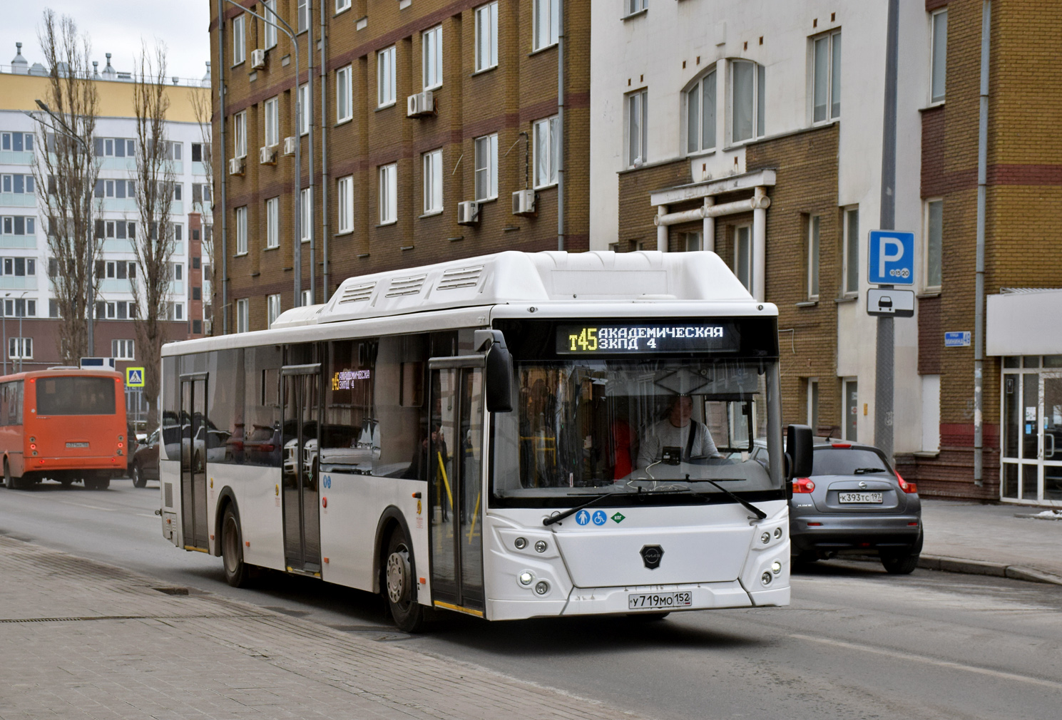 Нижегородская область, ЛиАЗ-5292.67 (CNG) № У 719 МО 152