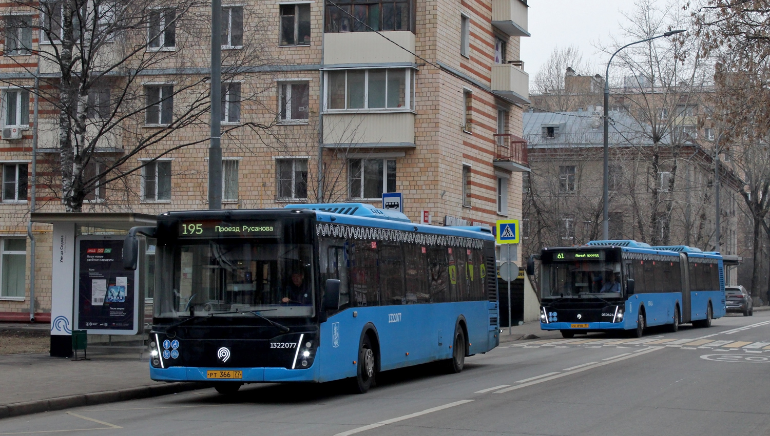 Москва, ЛиАЗ-5292.65 № 1322077