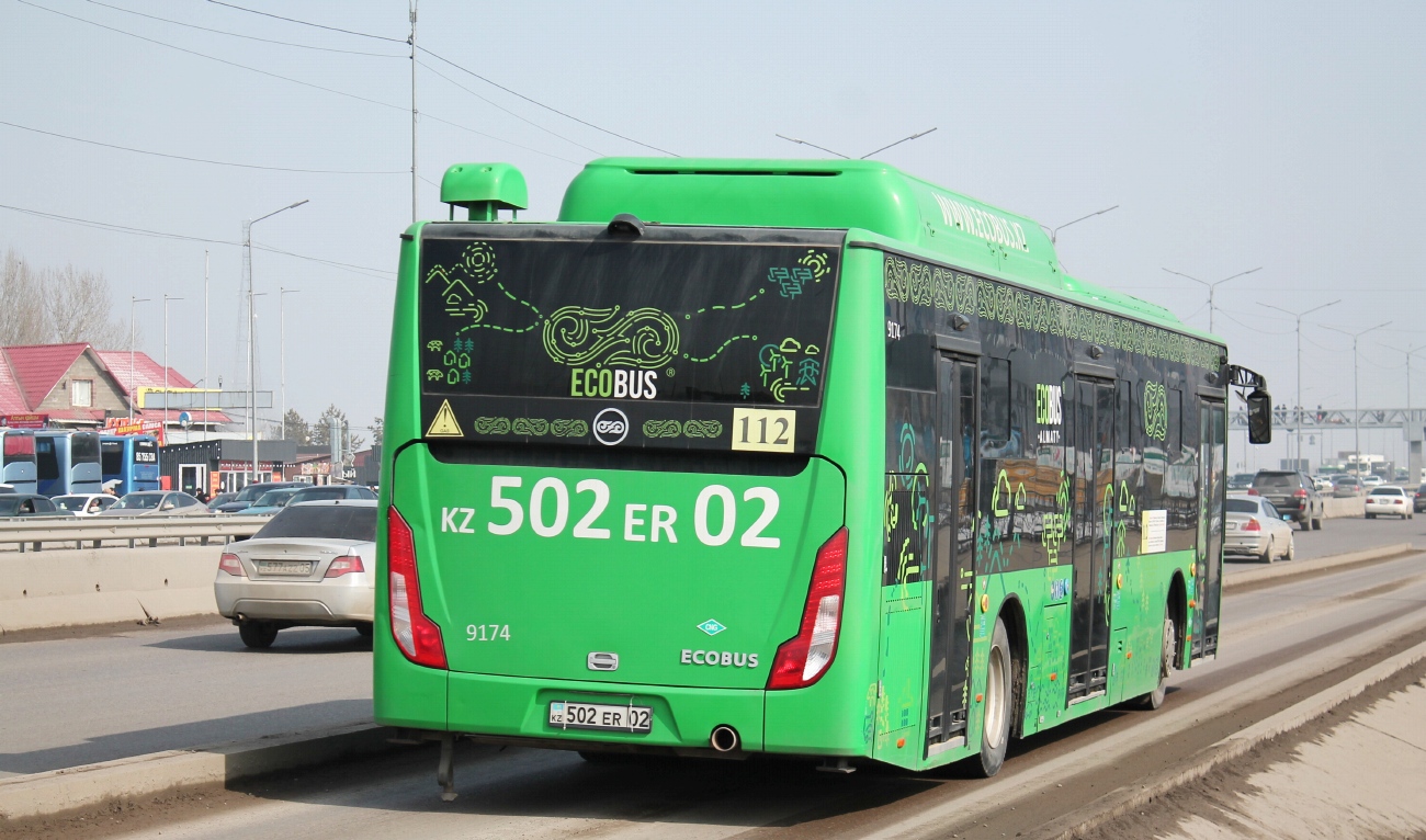 Алматы, Foton BJ6123C6CTD-A1 № 9174