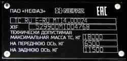 127 КБ