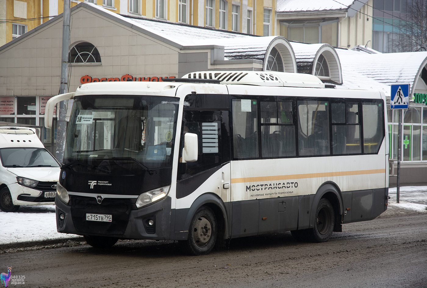 Московская область, ПАЗ-320445-04 "Vector Next" № 107715