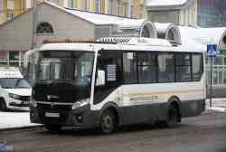 628 КБ