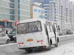 5995 КБ