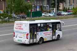 693 КБ