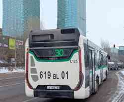 1023 КБ
