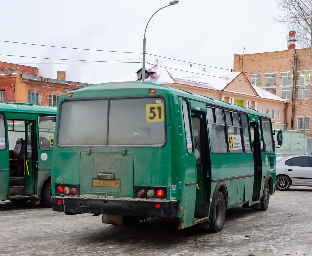 Свердловская область, ПАЗ-4234-04 № КМ 630 66