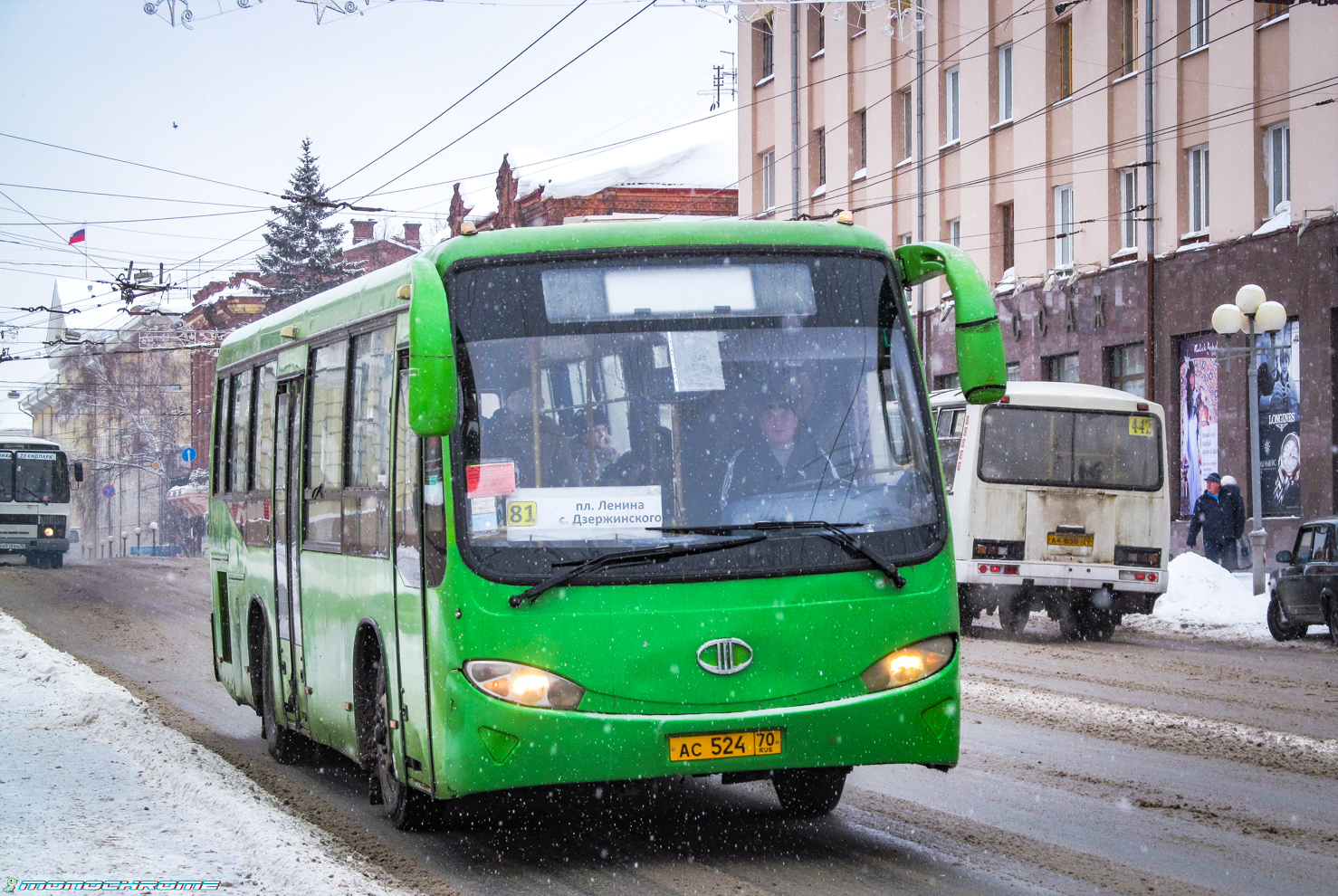 Томская область, Mudan MD6106KDC № АС 524 70