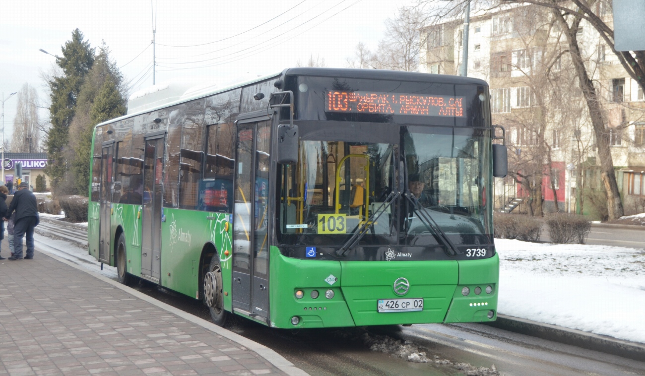 Алматы, Golden Dragon XML6125CN (Hyundai Trans Auto) № 3739