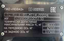 427 КБ