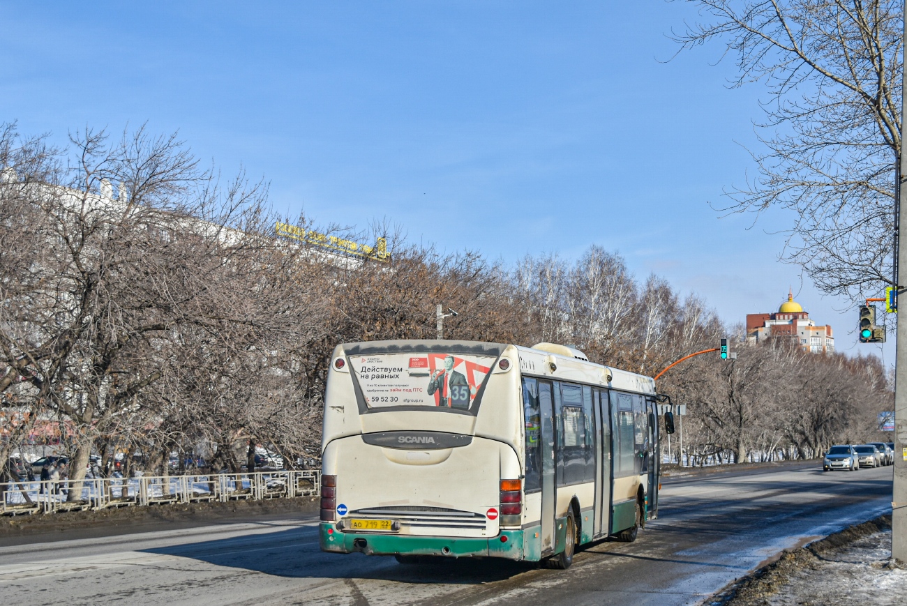 Алтайский край, Scania OmniLink I (Скания-Питер) № АО 719 22