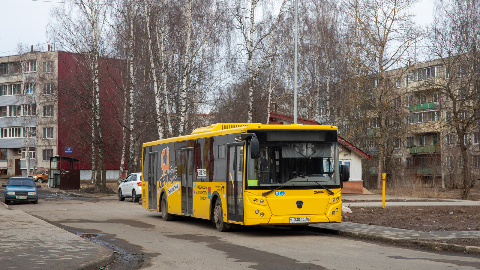 Ярославская область, ЛиАЗ-5292.65 № 26004