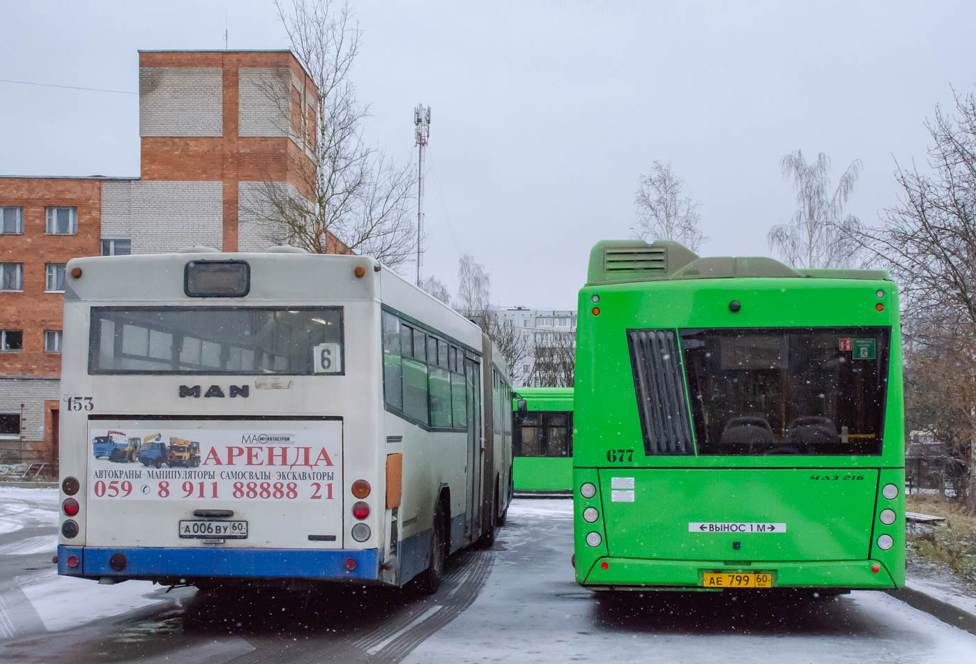 Псковская область, MAN A61 SG312 № 153; Псковская область, МАЗ-216.047 № 677