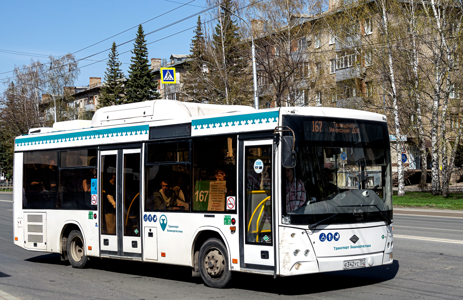 Башкортостан, Lotos-206 № Е 342 УС 702