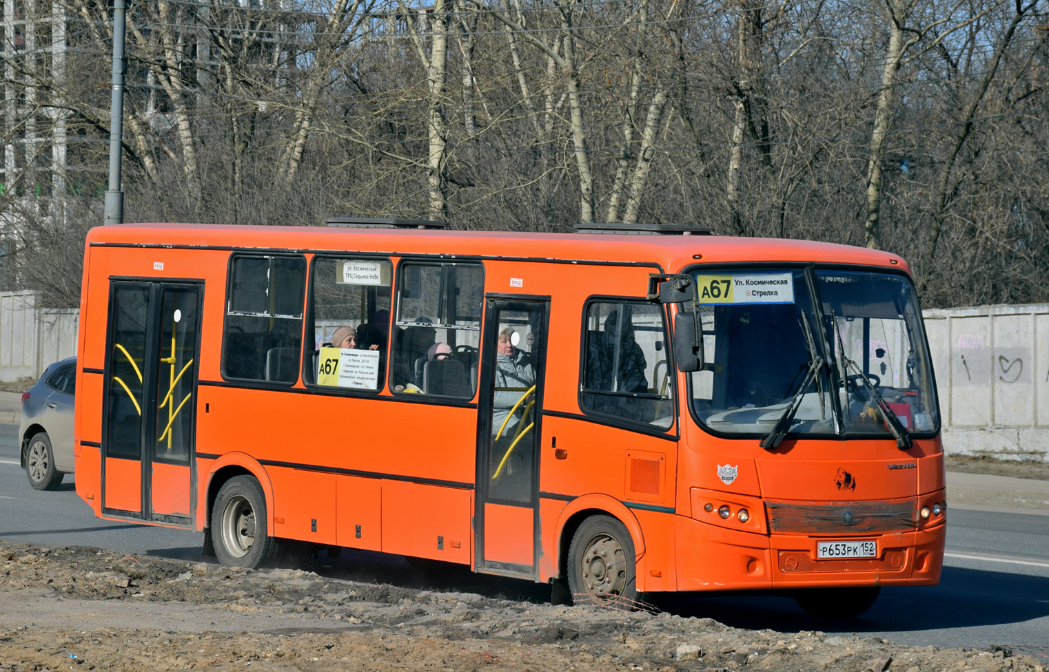 Нижегородская область, ПАЗ-320414-05 "Вектор" № Р 653 РК 152