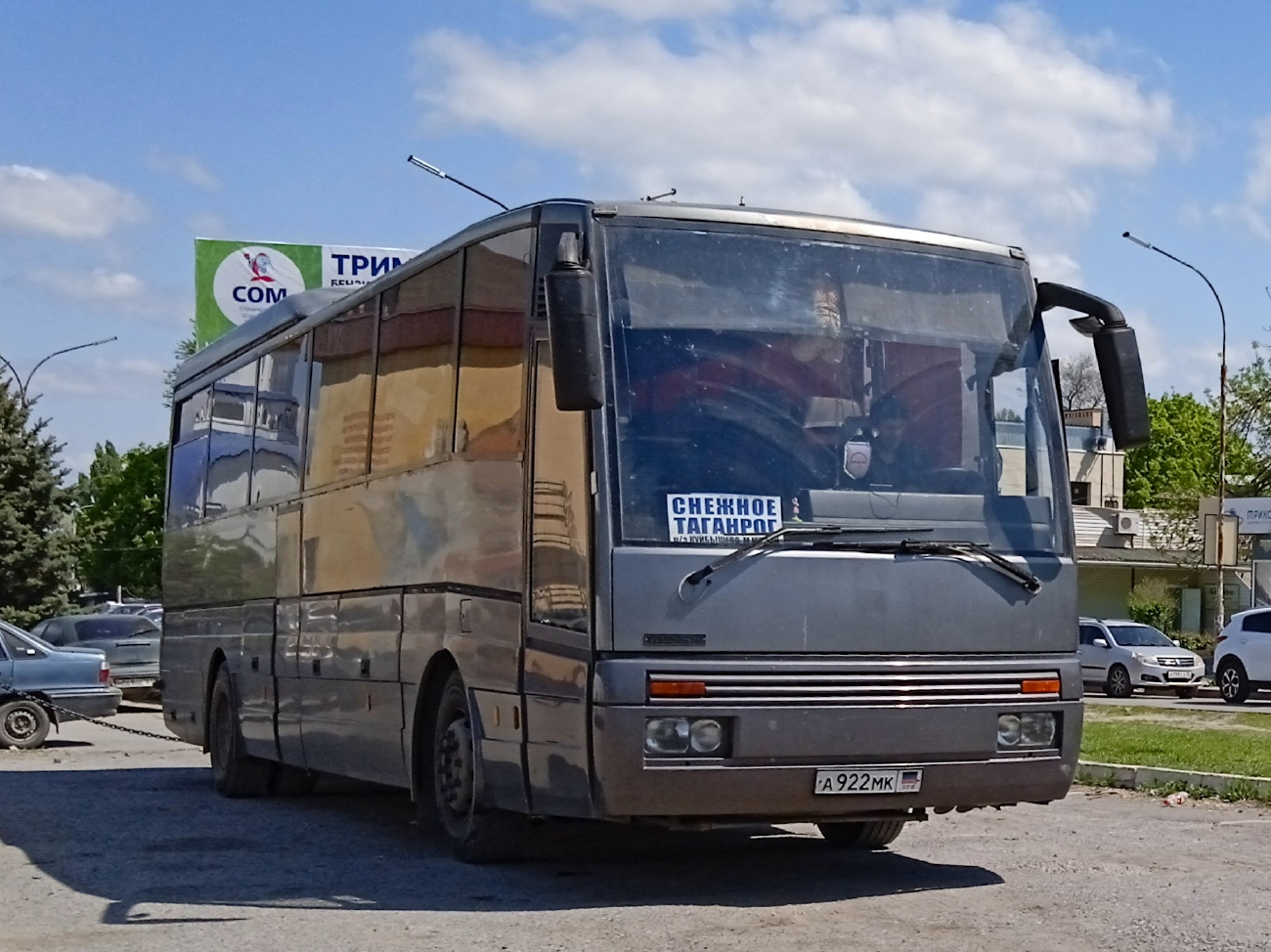 Донецкая область, Menarini M102SH № А 922 МК