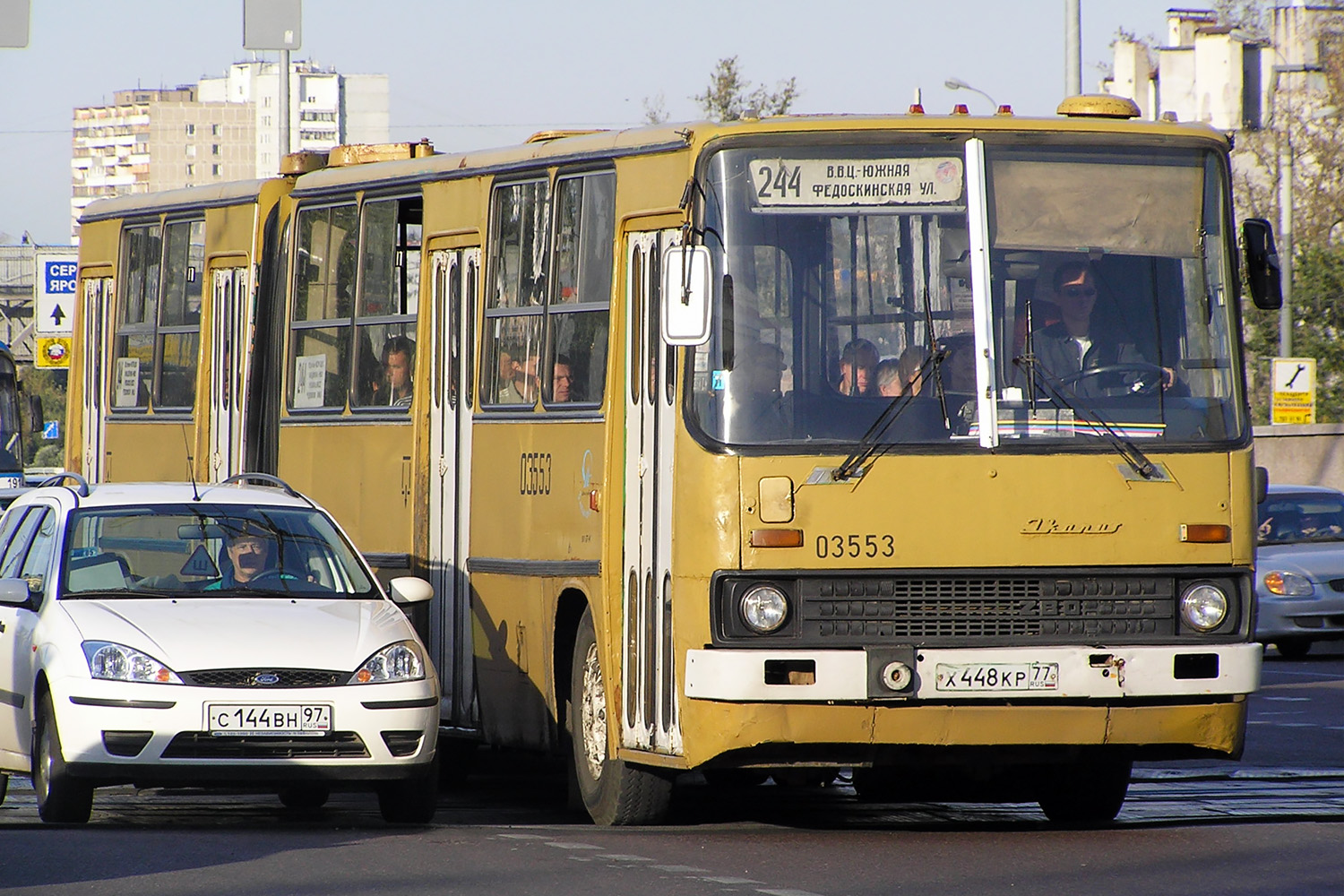 Москва, Ikarus 280.33 № 03553