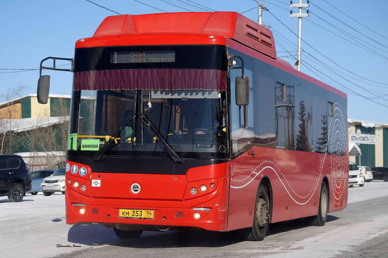 Саха (Якутия), КАвЗ-4270-82 № КМ 353 14