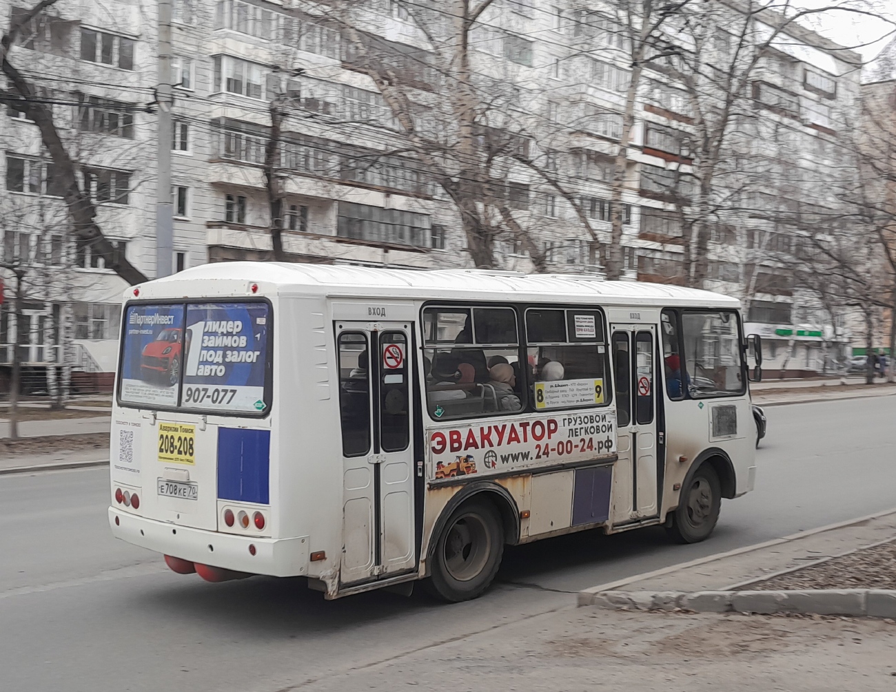 Томская область, ПАЗ-32054 № Е 708 КЕ 70